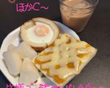 うちの技☆スライスチーズ☆切るならコレ☆作り方64写真