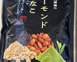 HMで十穀米入り和風なおやつ♪作り方4写真