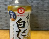 簡単⭐︎すだち冷やしうどん作り方2写真
