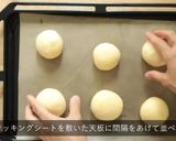 卵たっぷりゴールデンブレッド作り方22写真