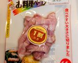 春✿新じゃがとアスパラ、たこのアヒージョ作り方7写真