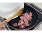 豚肉となすと小松菜のみそ炒め★動画あり★作り方13写真