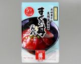 親子の日に♪サーモンといくらの親子丼作り方1写真