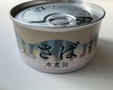 さば水煮缶でハンバーグ　鶏　卵　チーズ作り方1写真