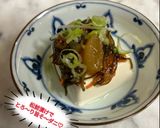 うちの味☆手早く一品☆缶詰で味しみ豆腐☆作り方34写真