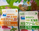 桜シフォンケーキｽﾀｲﾘｯｼｭ型18㎝作り方12写真