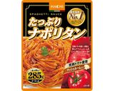 レンチンナポリタン焼きそば作り方1写真