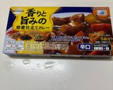 【節約夕食】合挽肉と冷蔵庫の余り野菜のカレー作り方1写真