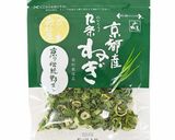 １０分でできる！ごぼうと牛肉の柳川風煮作り方7写真