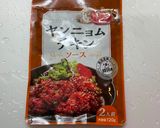 鶏とゴボウのヤンニョムソース煮込み♬作り方1写真