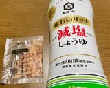 残りご飯で鰹節香る焼きおにぎり作り方1写真