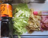 簡単美味ベーコンと湯葉とキャベツのパスタ作り方2写真