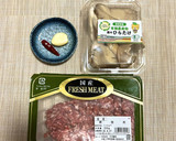 豚ひき肉ときのこのピリッと甘辛炒め作り方1写真