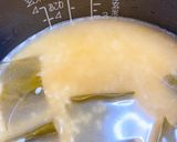 たけのこご飯3合もち米入り作り方4写真