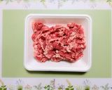 簡単昼食・夏の夕飯ワンプレート牛こま夏野菜カレー作り方5写真