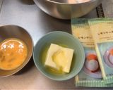 簡単レモンケーキ作り方1写真
