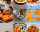 韓国カフェのイエローチーズケーキ🧀⭐︎作り方7写真