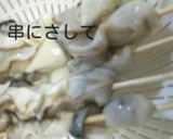 牡蠣のおでん作り方6写真
