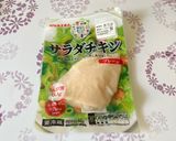 サラダチキンと炒り卵のヘルシーポケットサンド作り方3写真