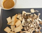 やみつき♡厚揚げときのこのオイマヨ炒め作り方1写真