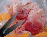 *鶏もも肉と大葉のにんにく照り焼き*作り方2写真
