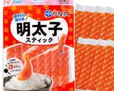 じゃが明太のマヨチーズ焼き作り方4写真