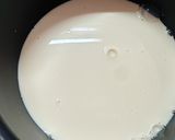 焼肉の生だれで台湾朝飯シェントウジャン作り方3写真