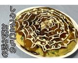 レタスとにらのお好み焼き★動画あり★作り方23写真