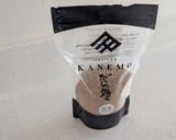 アメリカ・ツナえのきの醤油麹炊き込みご飯作り方3写真