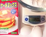 ホケミとココナツオイルのバナナケーキ作り方3写真