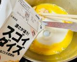 きみとしろみに恋してる🩷🤣😂🤣😂作り方4写真