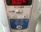 ヨーグルトメーカーで簡単!大麦醤油糀作り方4写真