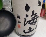 芦別のおばあちゃんのお雑煮作り方2写真