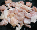 簡単！ゆず七味やきとり丼　手羽コマ作り方2写真