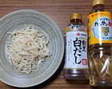 ヨウサマの減塩納豆と組合わせの良いうどん作り方4写真