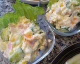 べんりで酢 アレンジ♡作り方5写真