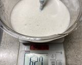 【レコルト調理ポット】豆乳おから入り作り方8写真