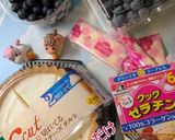 市販のタルトでおもてなしにもブルーベリータルト🫐作り方1写真