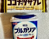 夏のシナモンレアチーズ風ヨーグルトケーキ作り方1写真
