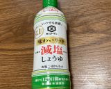 【糖尿病弁当】茄子と大葉のチーズ焼き作り方3写真