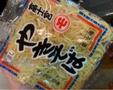 富士宮やきそば<( ¯ ﹀ ¯ )>作り方3写真