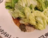 レンジで簡単副菜！キャベツの柚子胡椒和え作り方4写真