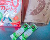 ＊激うま簡単サイリウム抹茶わらび餅＊作り方1写真