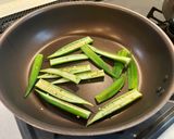 市販のルーでも本格的！夏野菜カレーライス作り方3写真