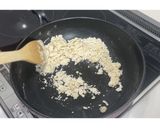 かぶと里芋のグラタン★動画あり★作り方14写真