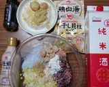 ヨウサマの減塩張太夫風焼売作り方3写真