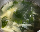 筍の甘皮とわかめのお味噌汁♪作り方4写真