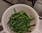 ニラだれ冷やしうどん作り方1写真