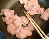 ワンパンで簡単！鶏むね肉の焼き鳥丼弁当作り方1写真