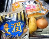 コンソメパンチ味焼きそば作り方1写真